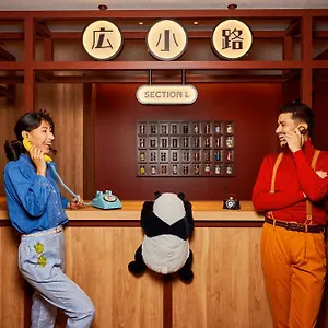 https://section-l-ueno-hirokoji.alltokyohotels.com