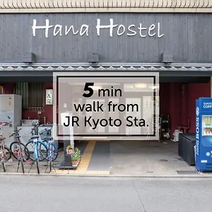 Pensión Hana, Kioto