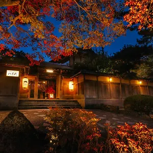 Ryokan Nanzenji Yachiyo Established In 1915, Kioto