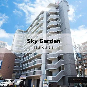 Sky Garden Hakata アパートホテル 福岡市