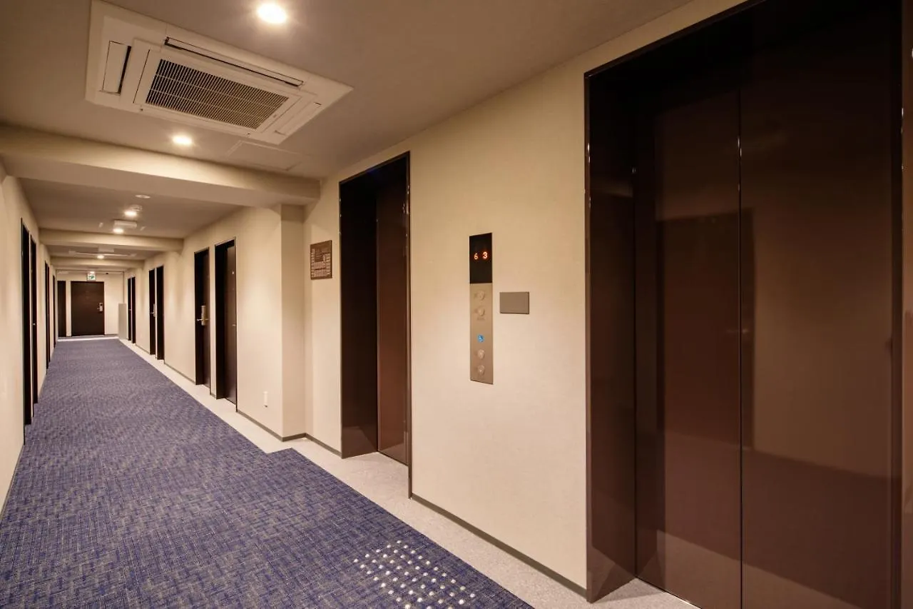 Kyoto City Gardens Hotel