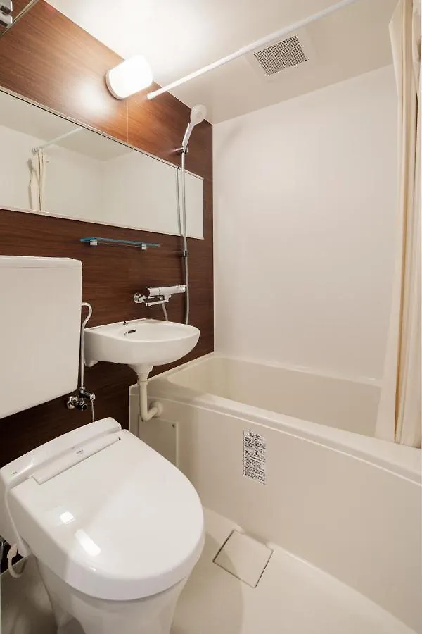 Kyoto City Gardens Hotel 4*,  Japan